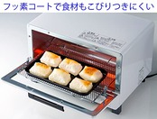 高木金属工業 takagi metal グリルプレート オーブントースター トレー 魚焼き グリル オーブントースタープレート トースターパン トースター調理 受け皿 アルミトレー 大型 日本製 フッ素Wコート デュアルプラス FW-TB