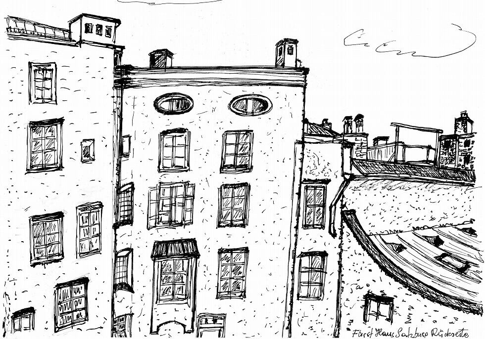 Salzburg Fuerst Haus