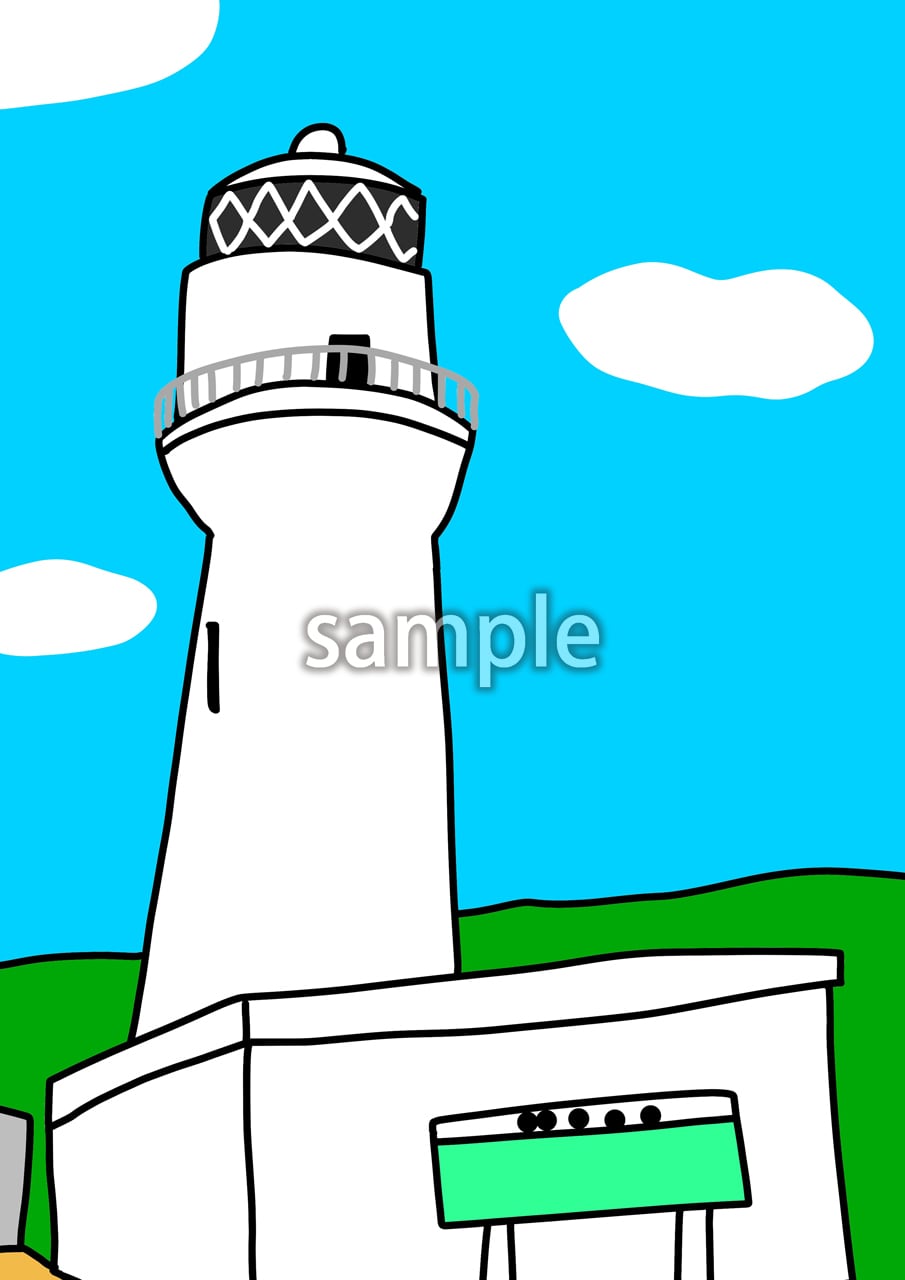 7d2e185a9c7bfd65b9bfeb0a4b48d8