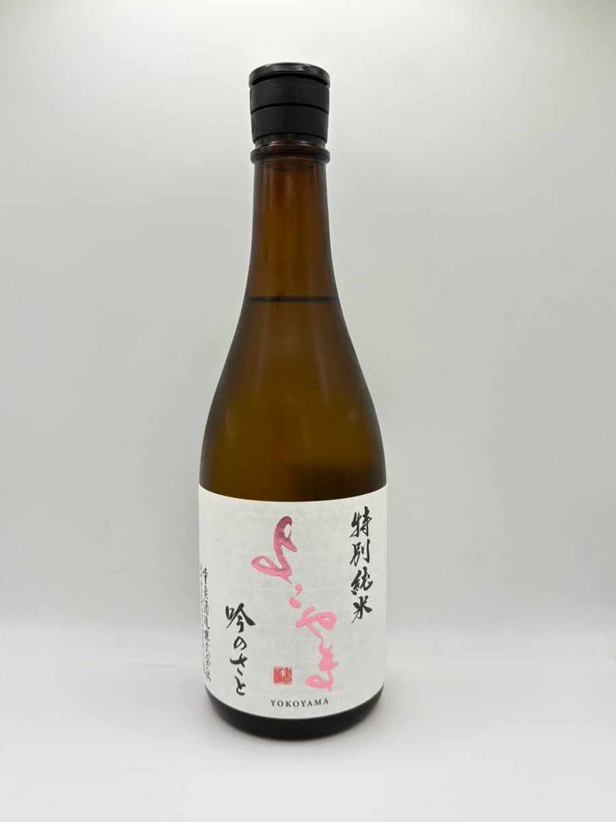 杉原酒造（岐阜） 射美 限定酒BY7 720ml | 酒 坂本