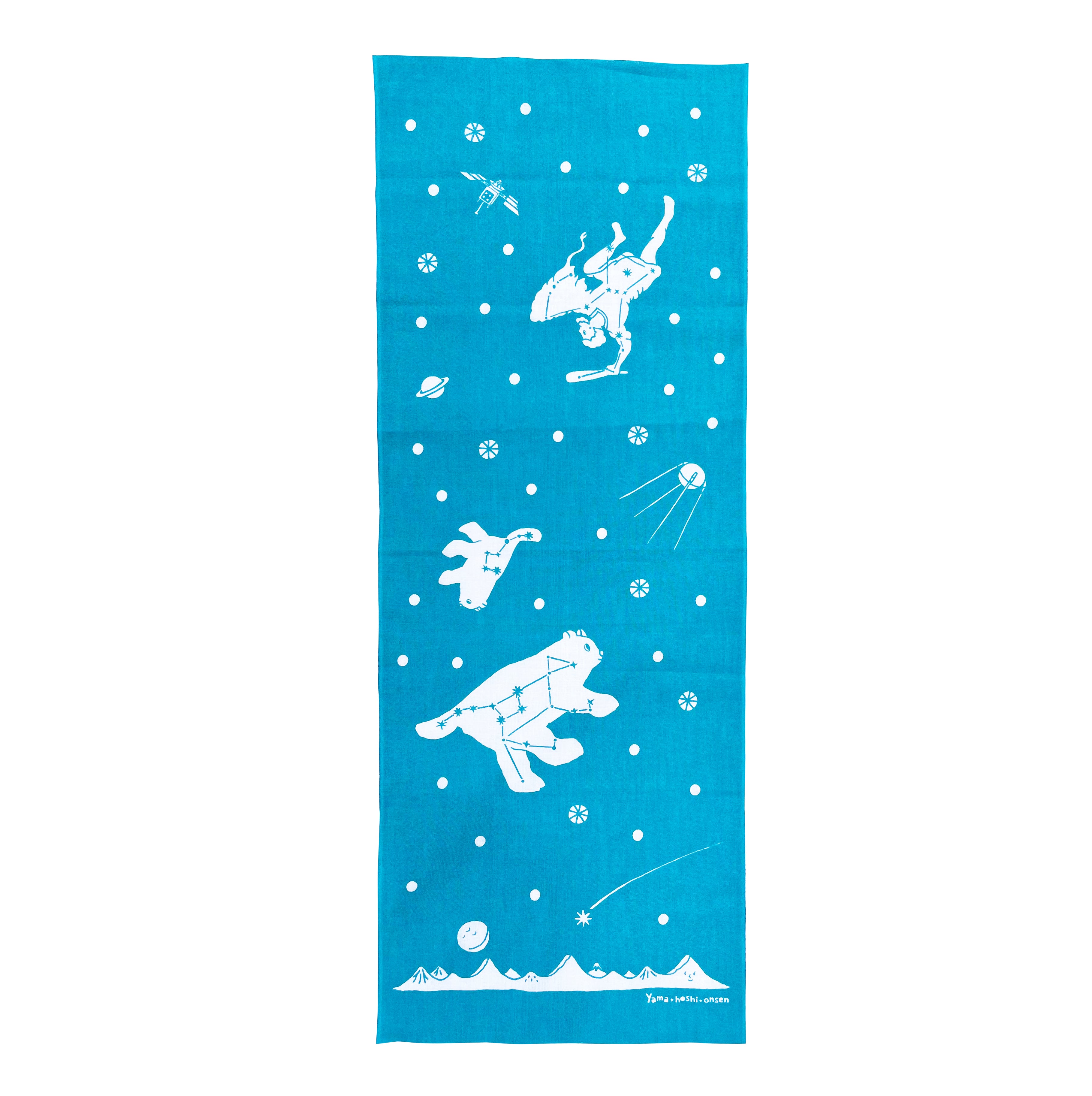 温泉手ぬぐい 〈満天の星空〉 | うちとそと社