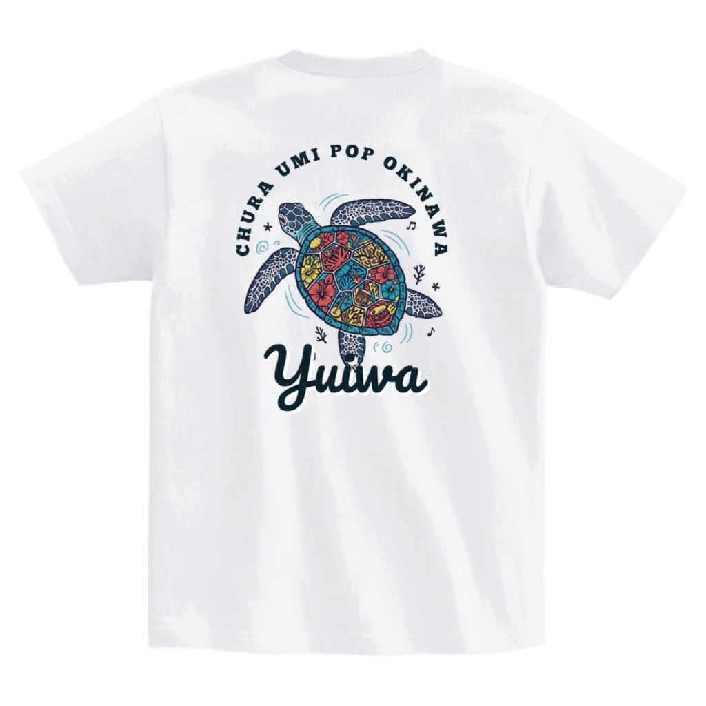 送料無料】結和POP-OKINAWA CHURA UMI ウミガメTシャツ｜沖縄 海