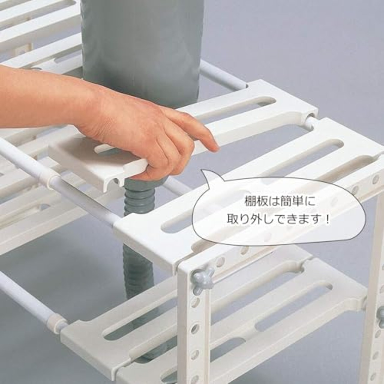 Belca(ベルカ) 日本製 キッチン収納 シンク下フリーラック 伸縮タイプ 幅50~75×奥行30.3×高さ39.8cm ホワイト シンク下収納 2段 棚 VR-EXT