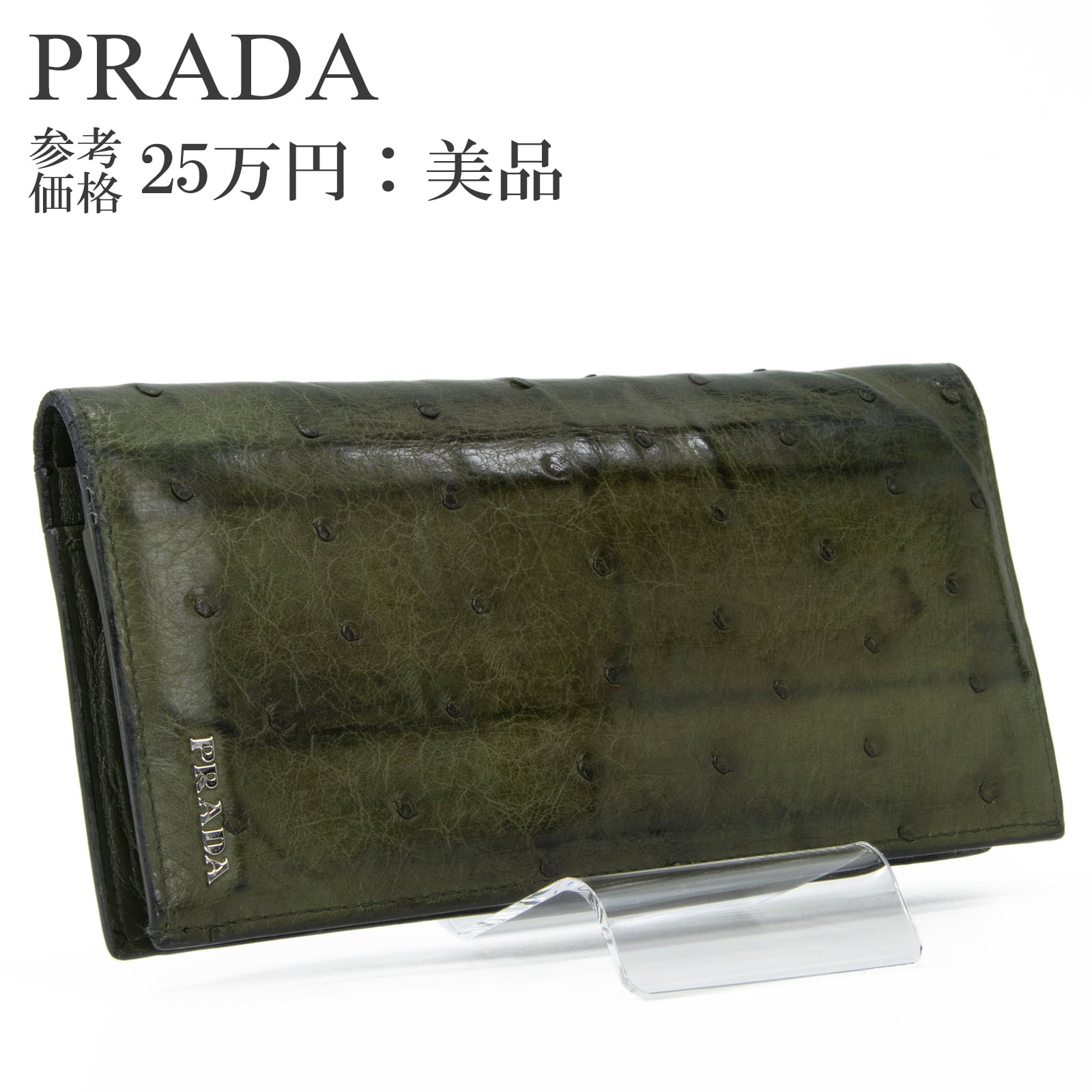 本物 送料無料 エルメス 長財布 メンズ レディース エヴリン