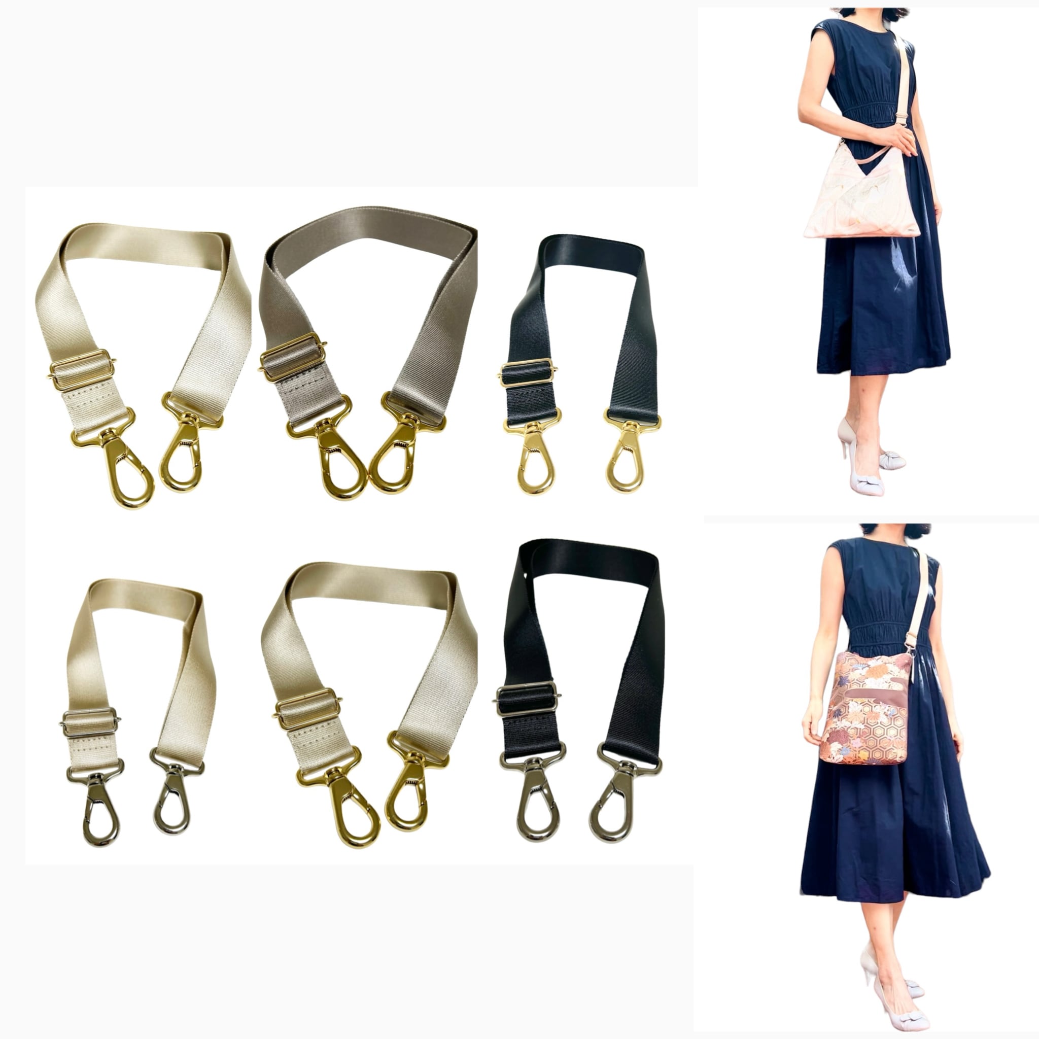 758 ショルダーストラップ 太 6種類