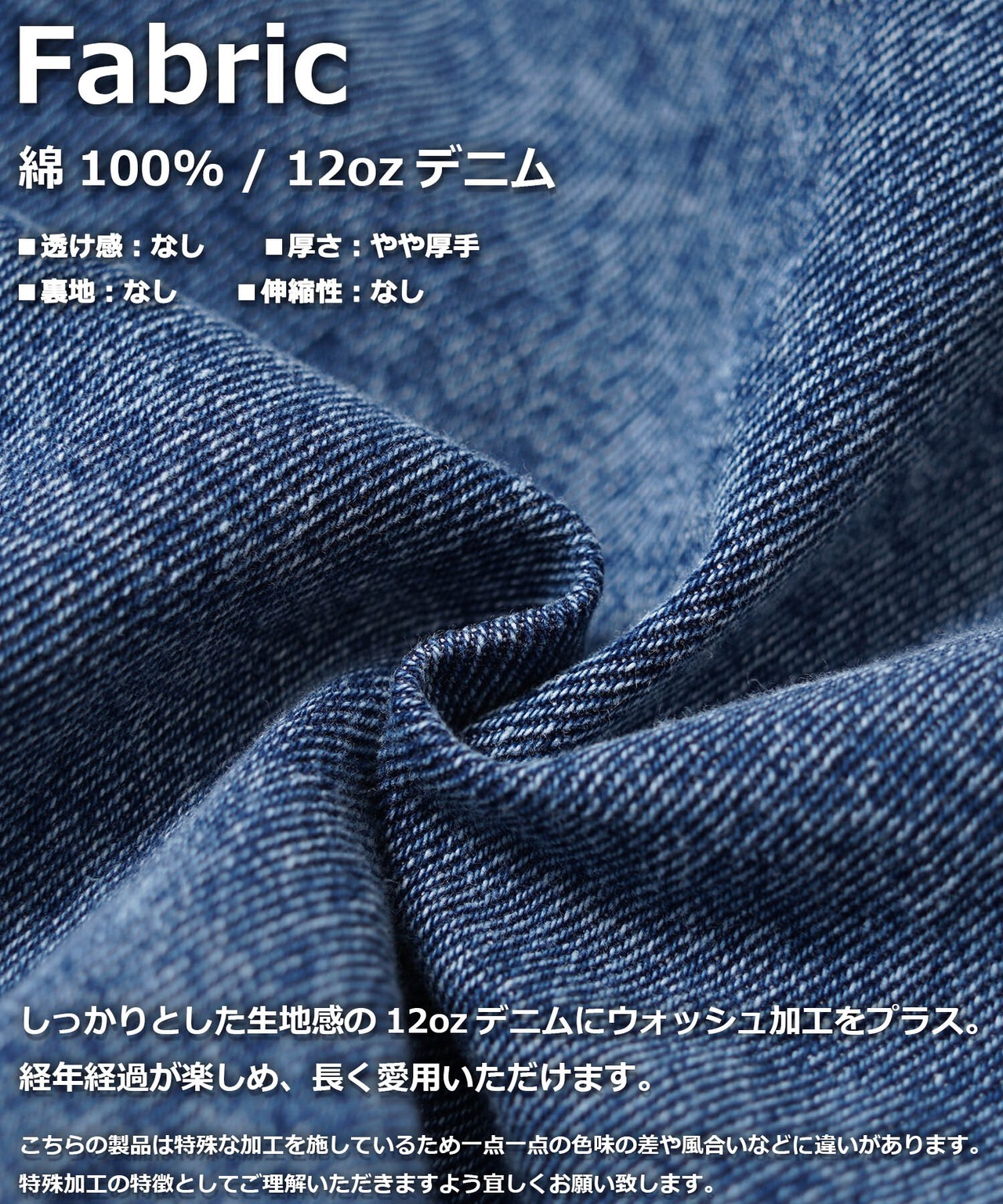 ◆ウォッシュデニム 1st デニムジャケット◆gf-11057