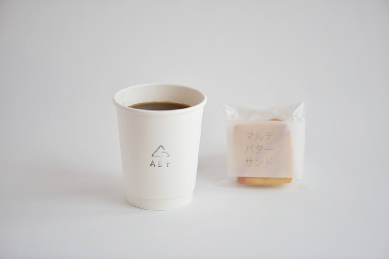 【期間限定価格】Agtブレンド 400g