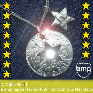 〚5/7値上げ¥6,600に☝〛【二番人気】★amp japan HYJKS-108／Cut Star 25c Necklace