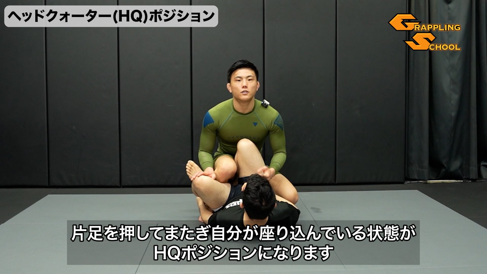 パスガード 上級編　Passing The Guard For Experts