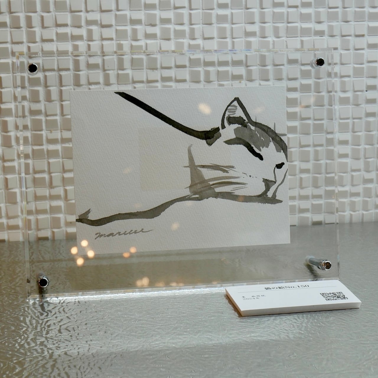 送料無料 「猫の絵no.150」 原画 フレーム付き 墨絵（アート作品・絵画