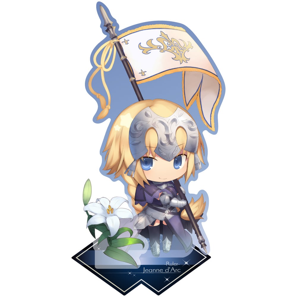 Fate/Grand Order きゃらとりあ アクリルスタンド ルーラー/ジャンヌ