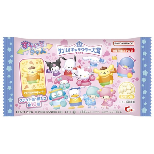 【ロット販売】【10入】すらいどきゃんサンリオキャラクター大賞（TD）(3803189)