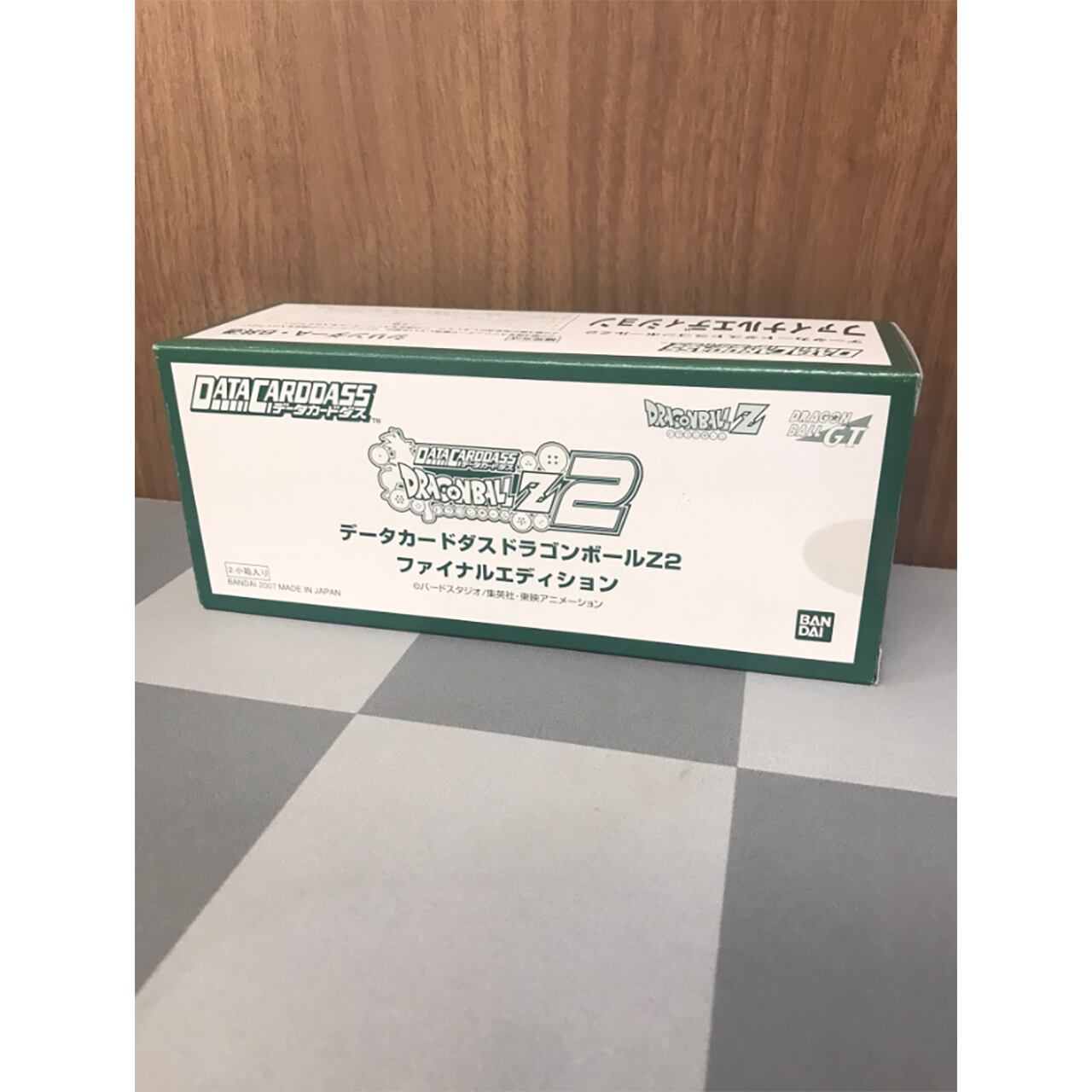 ドラゴンボールデータカードダス データカードダス ドラゴンボールZ2