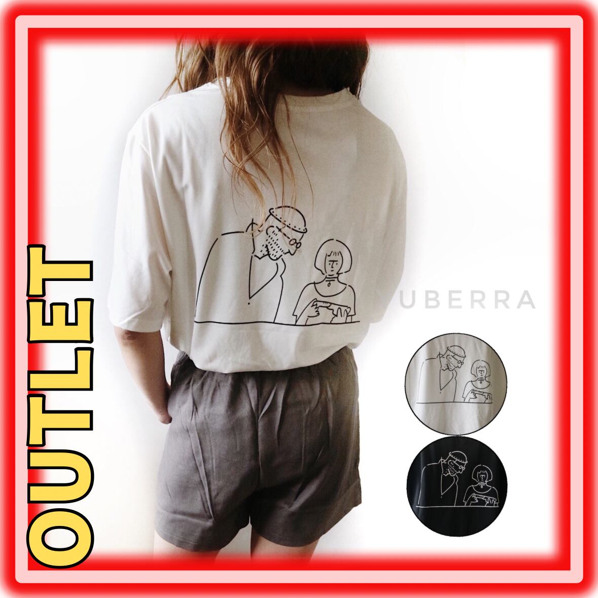 ゆるプリントTシャツ/ホワイト