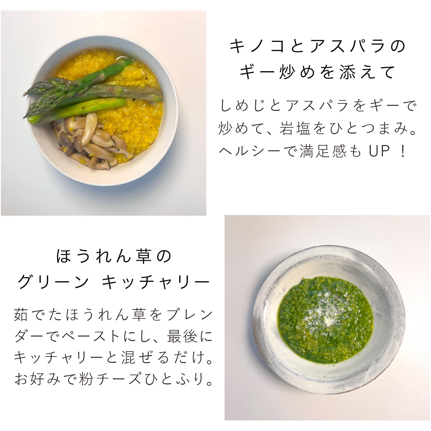 3個セット5％FF】キッチャリー クレンズ | 送料無料 | ARYURVIST