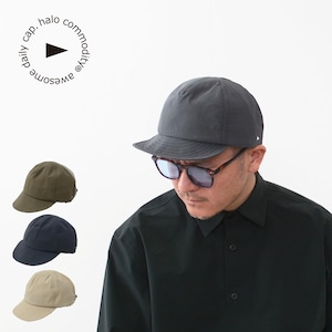 halo.commodity [ハロ コモディティ] Ridge Tail Cap [h241-203] リッジテイルキャップ・ナイロンキャップ・撥水・パッカブル・軽量・MEN'S / LADY'S [2024SS]