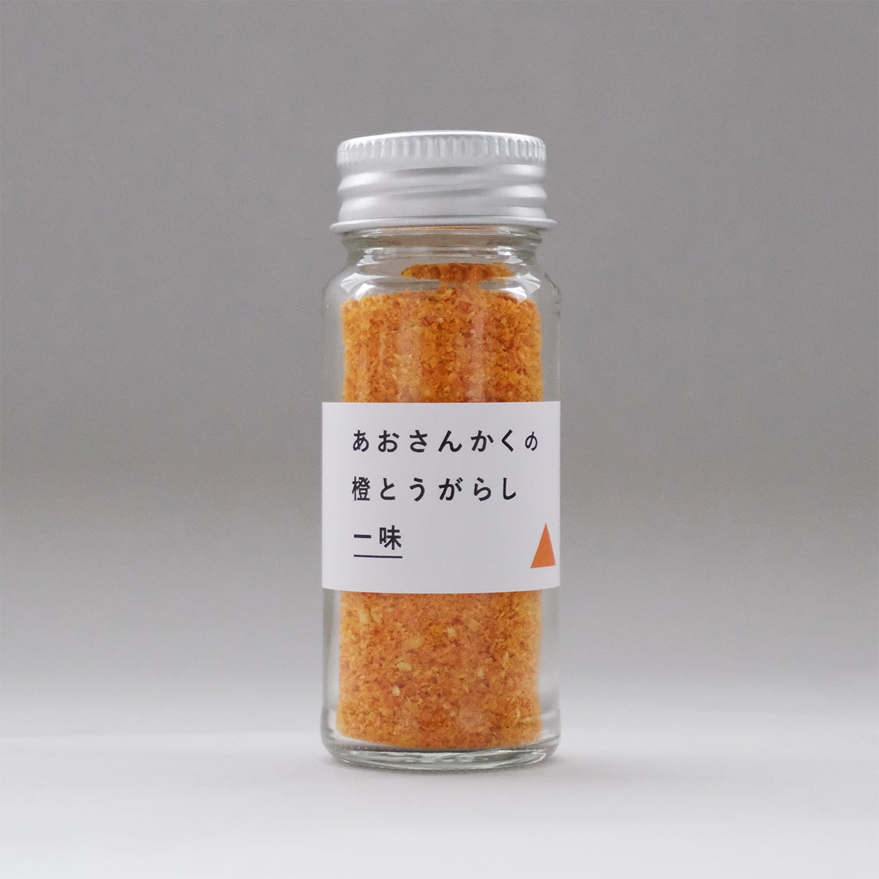 一味／橙とうがらし | あおさんかく