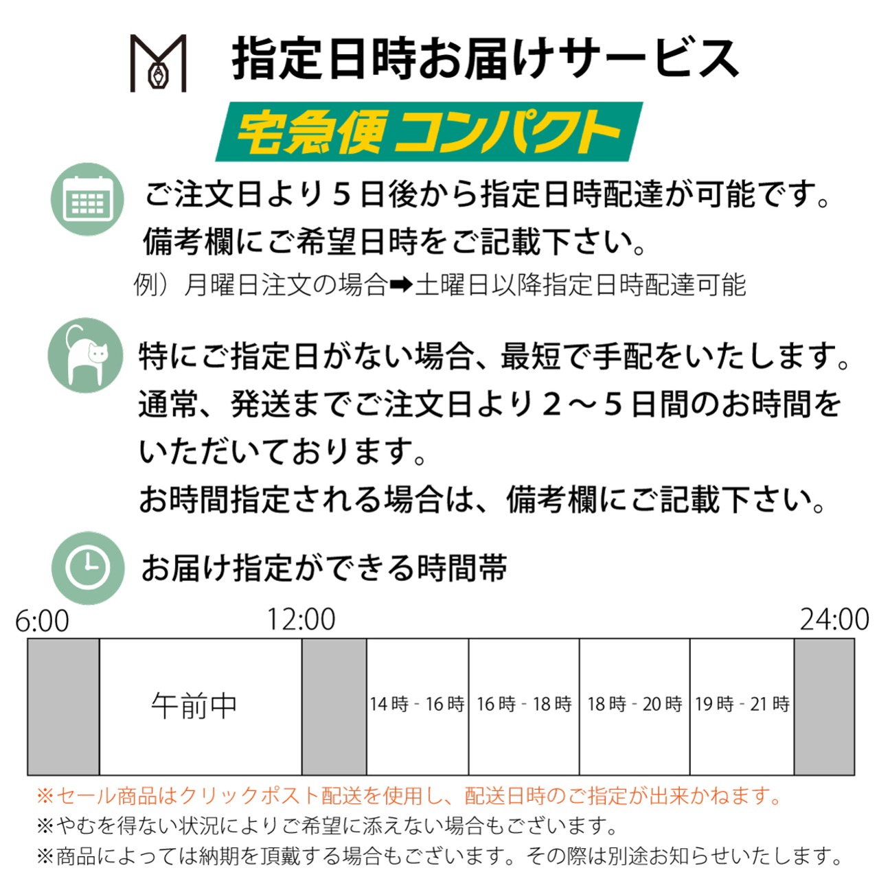 【内径 約52mm】ワインポイントの緑が特徴的！バングル A貨翡翠 jd_bg1222