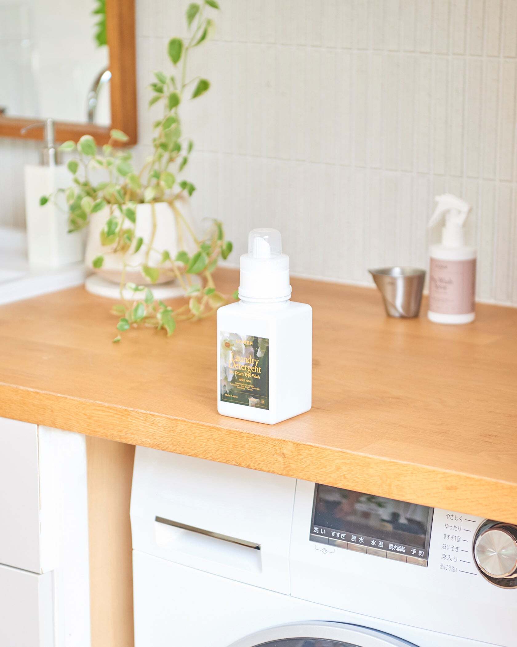 LIVRER ランジェリー ディタージェント フォー ドラム（ドラム式）（400mℓ）／ホワイトローズ・ドラム式洗濯機用