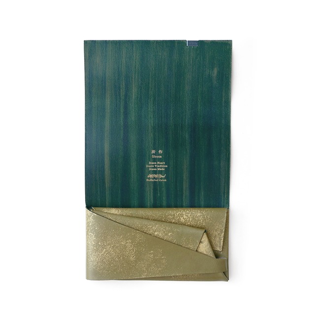 雲母　ロングウォレット　蓬（よもぎ）