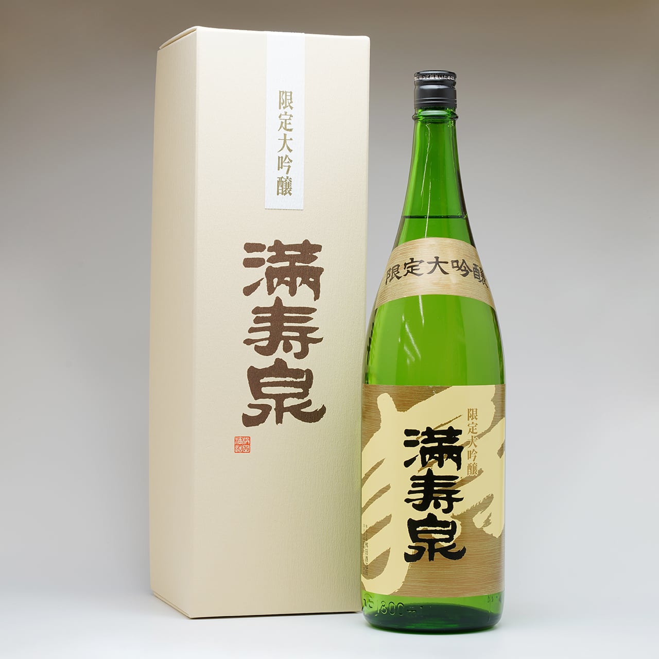 満寿泉 限定大吟醸 1800ml | おさけのおと｜ウイスキー・ワイン