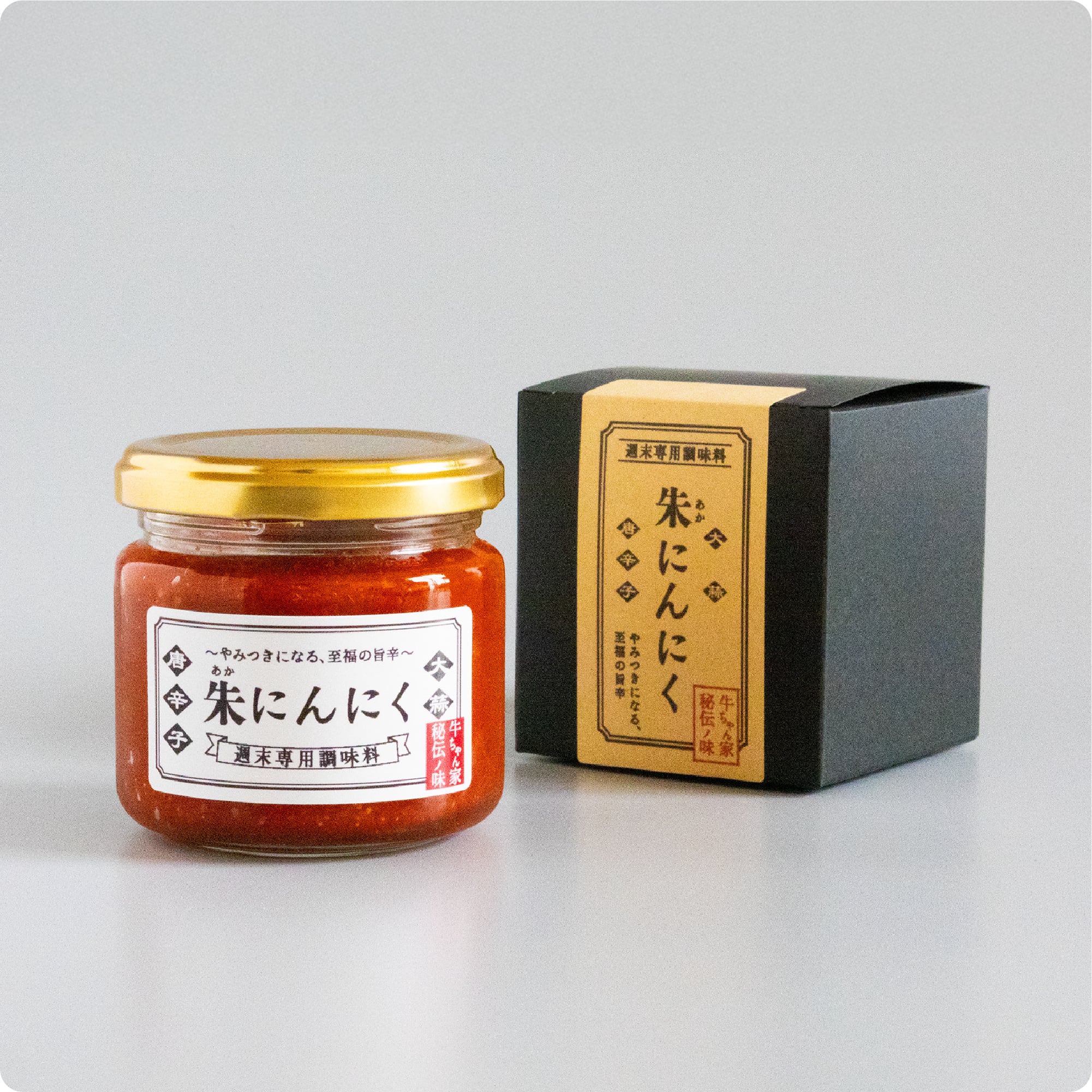 【贈答用】朱にんにく1本