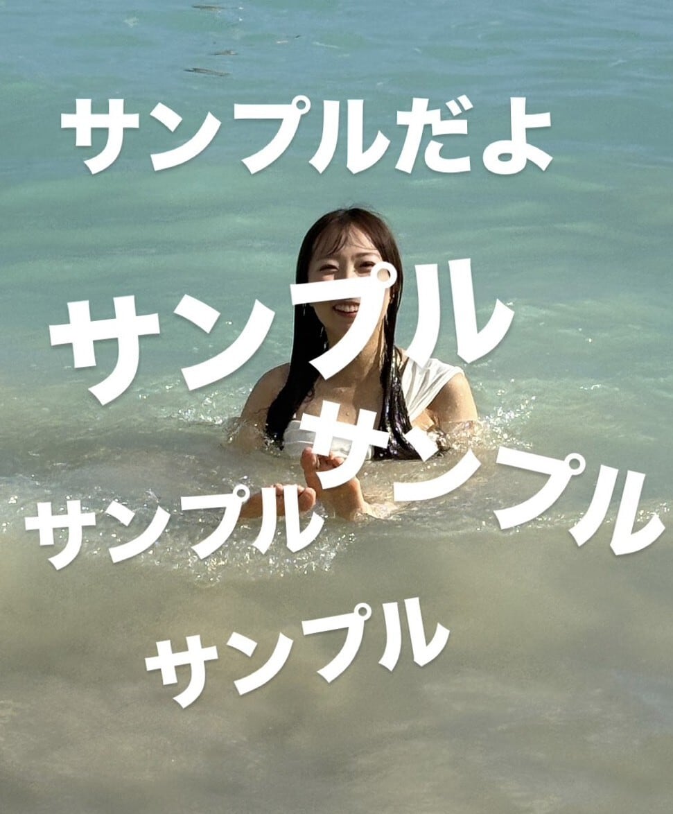 MAGICCON: Amsterdam 2024 UltraPRO 《濁浪の執政》限定プレイマット