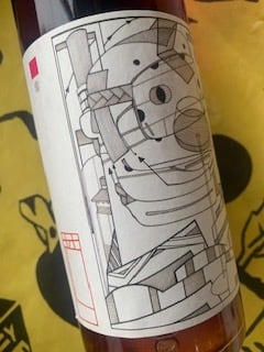 98WINEs（98ワインズ） | YAMAJIN公式通販-マスターオブワインが選ぶ