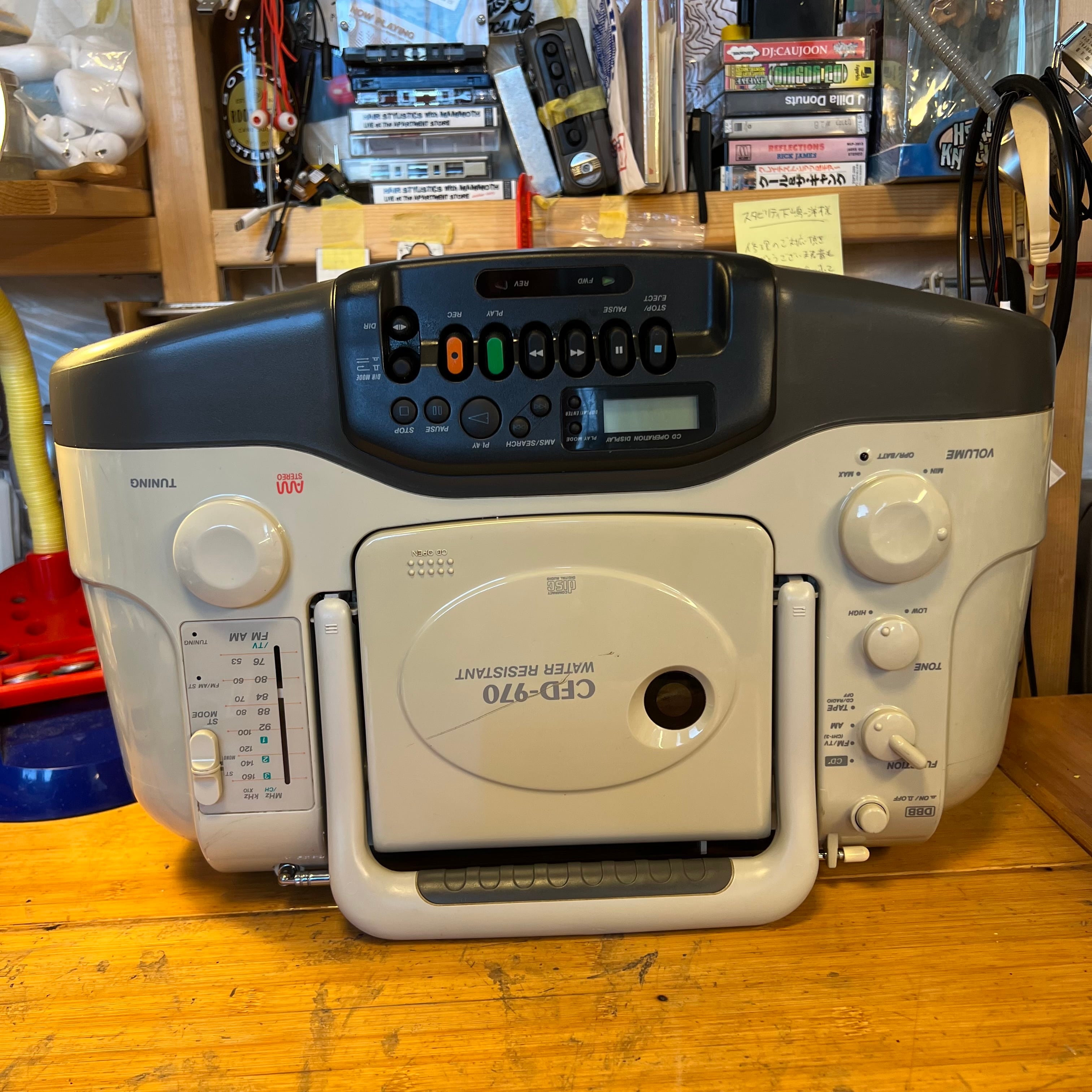 レア美可動品] Sony Field CFD-970 CDラジカセ | stability
