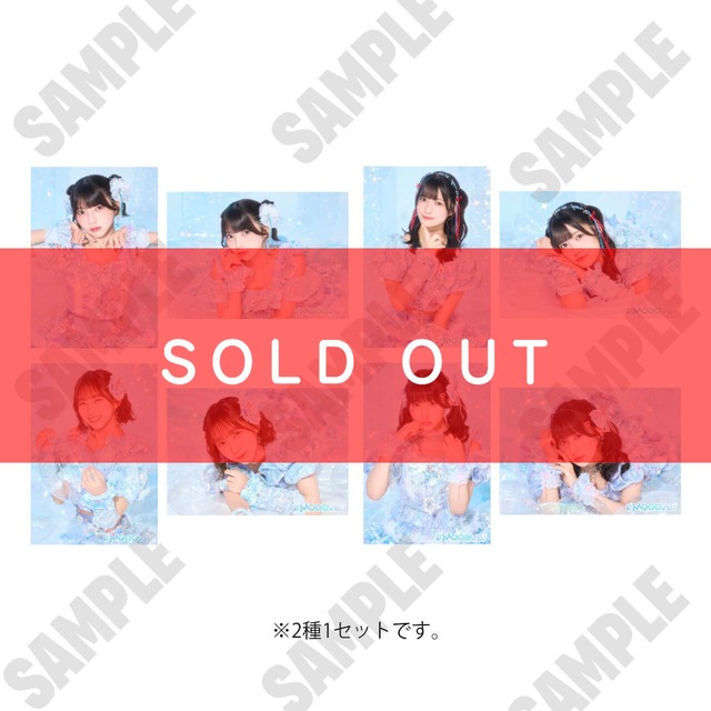 【ポッポー#Mooove!】ブロマイド（4種）【MVG053】