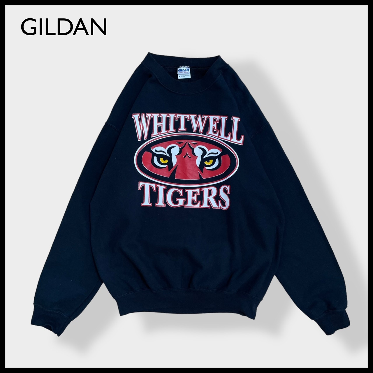 【GILDAN】メキシコ製  ホウィットウェル高校 WHITWELL TIGERS ロゴ スウェットシャツ トレーナー フットボール M 黒 MEXICO US古着