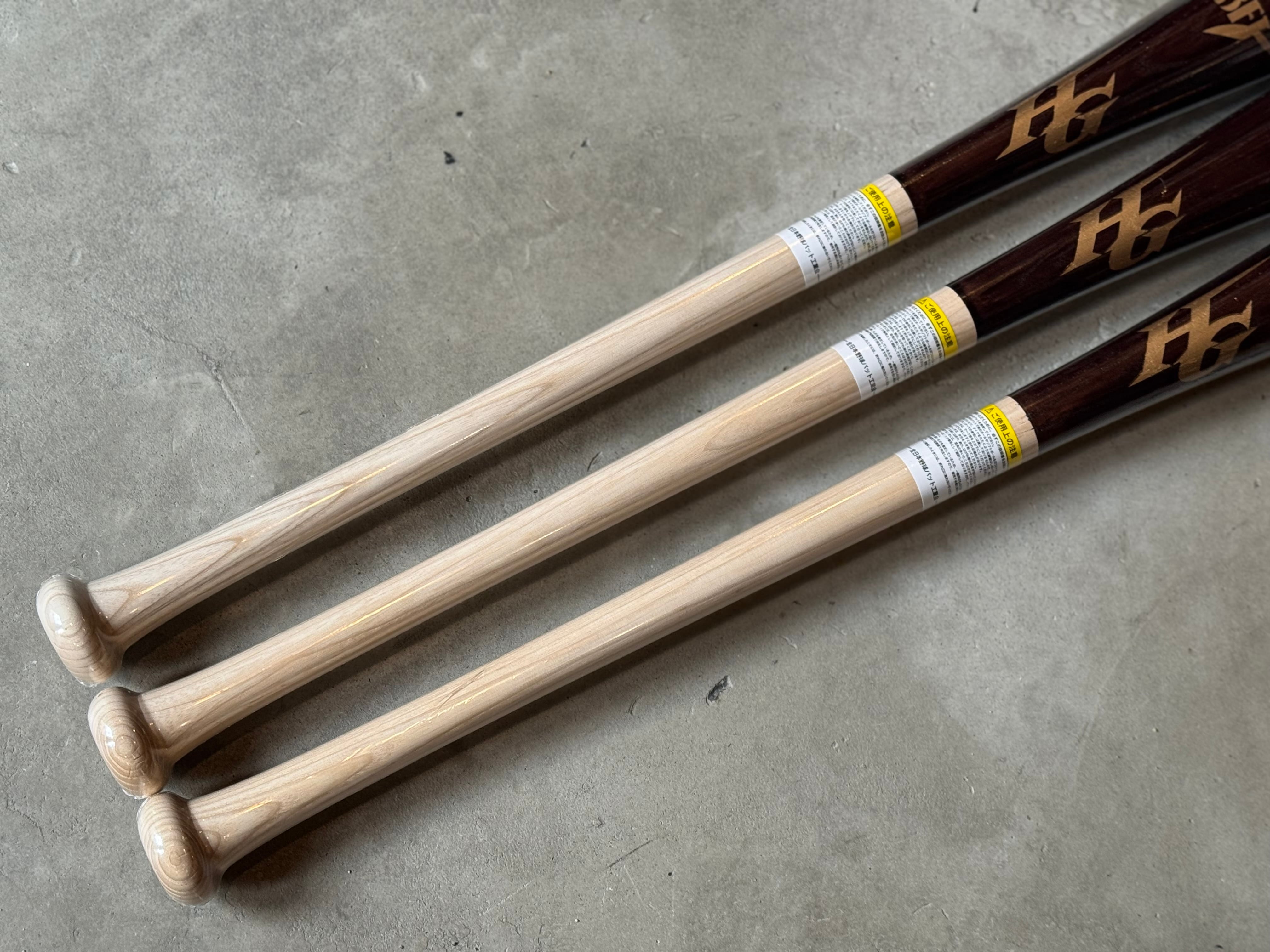 店舗別注モデル【Hi-GOLD】トルピードバット （BFJ木製バット