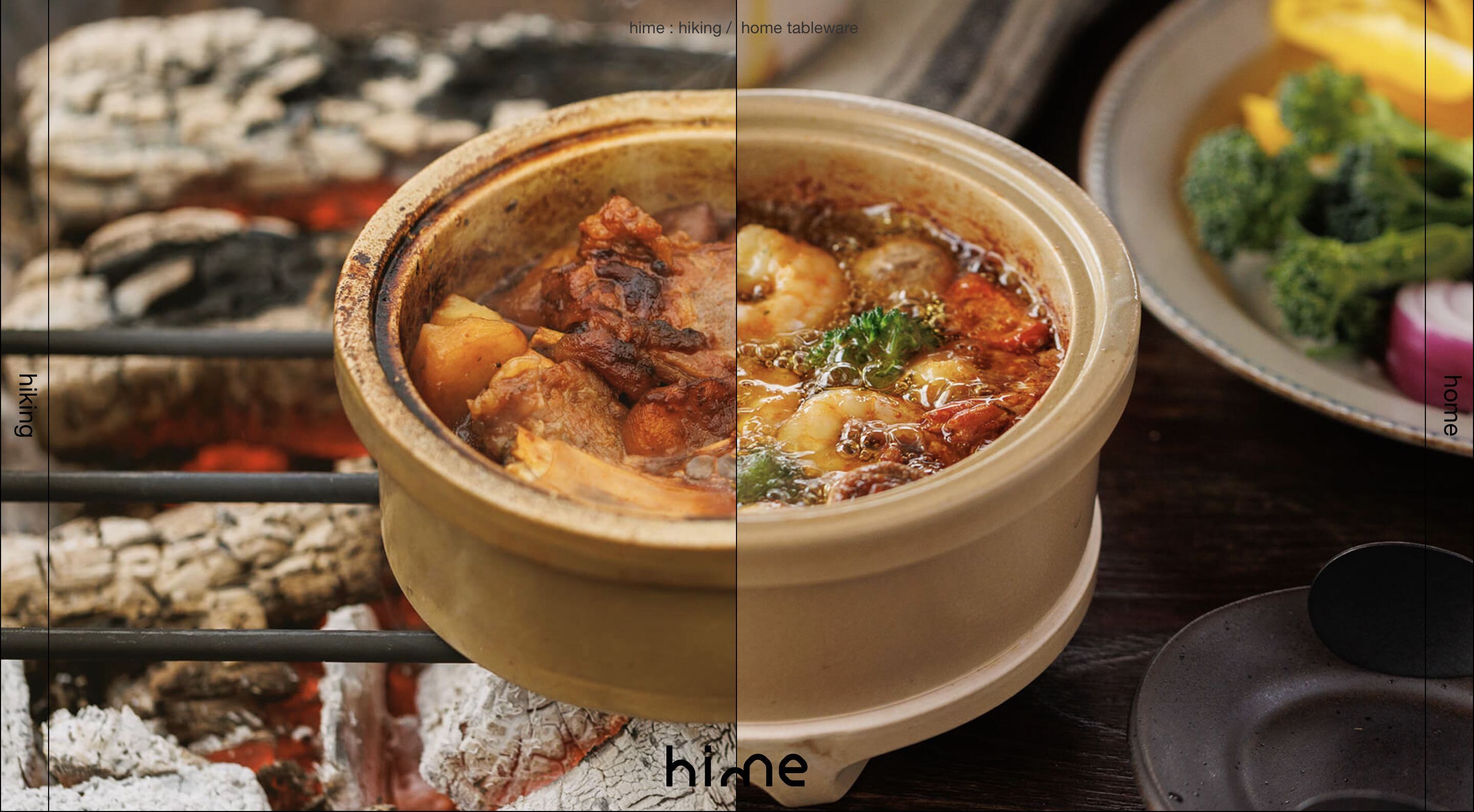 波佐見焼】【藍染窯】【hime】【DONABE SKILLET solo】【土鍋