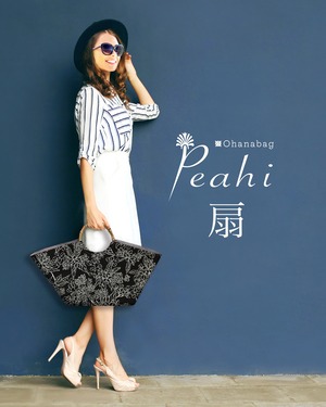 【Peahi・プルメリアブラック】Hawaiian_OhanaBag/Peahi_027