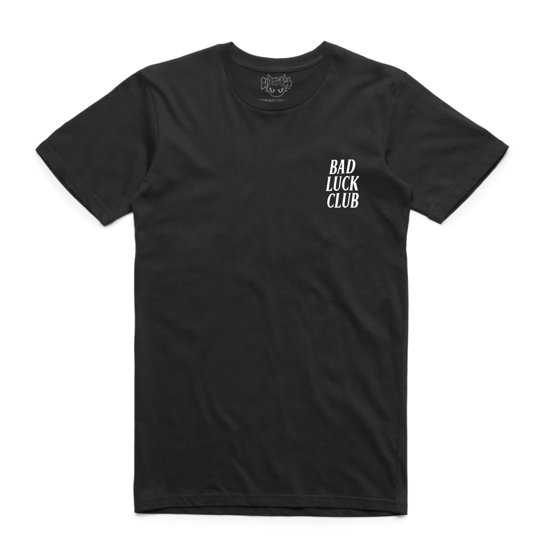 Bad luck club shirt Clearance