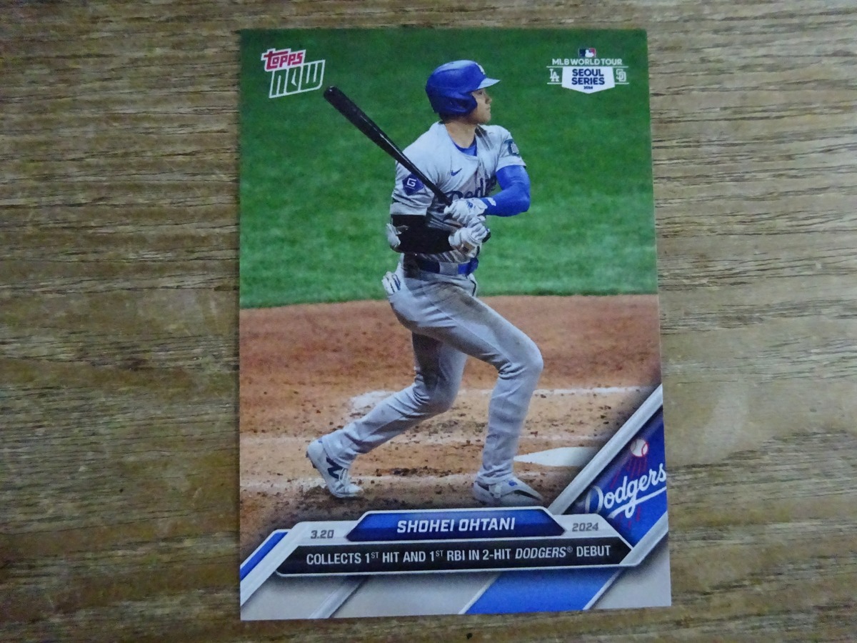 大谷翔平 2024 Topps 味わい深く now 251