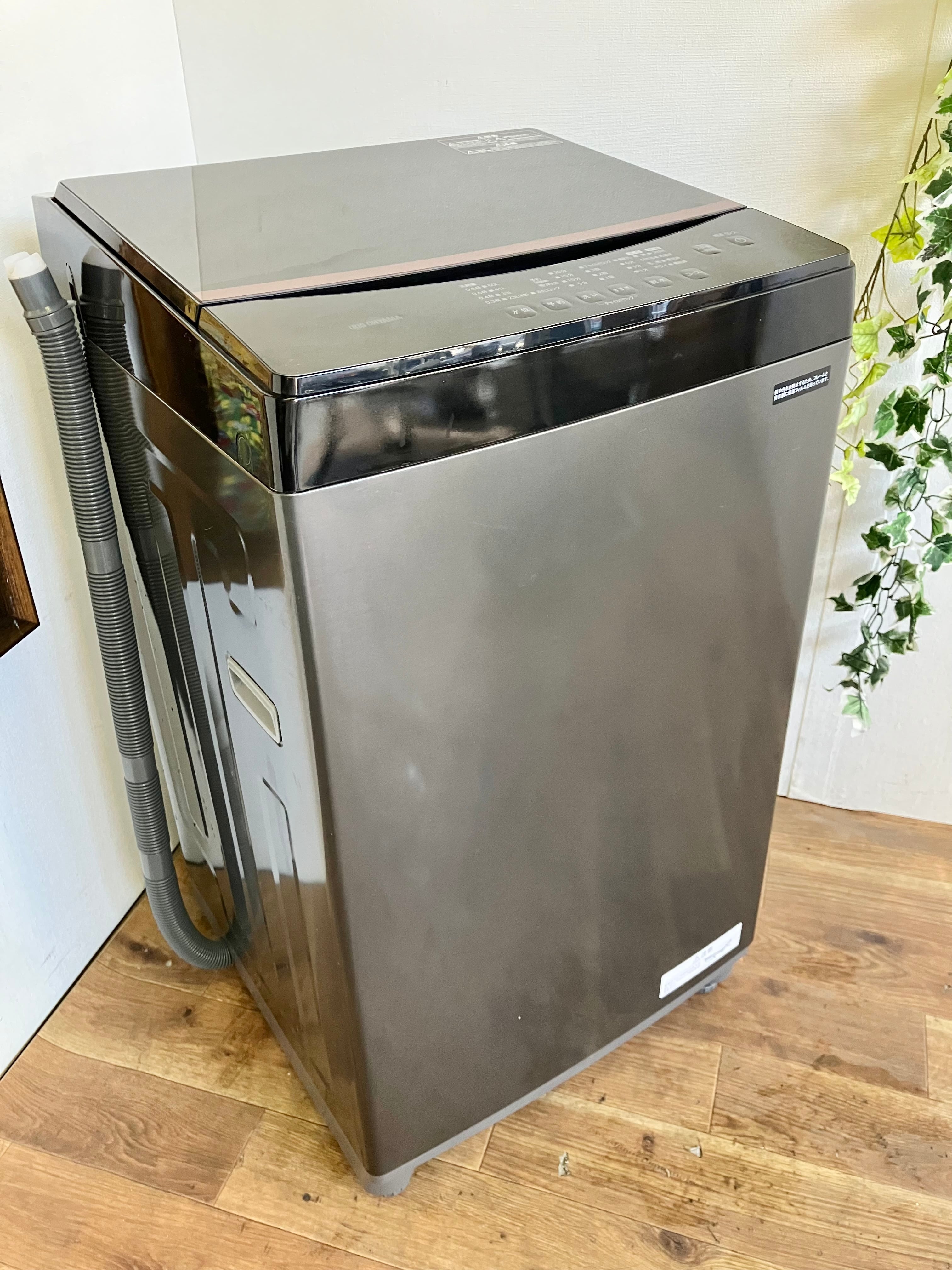 2023年製 6.0kg ニトリ 洗濯機 | 【オンラインショップ】ハラダ
