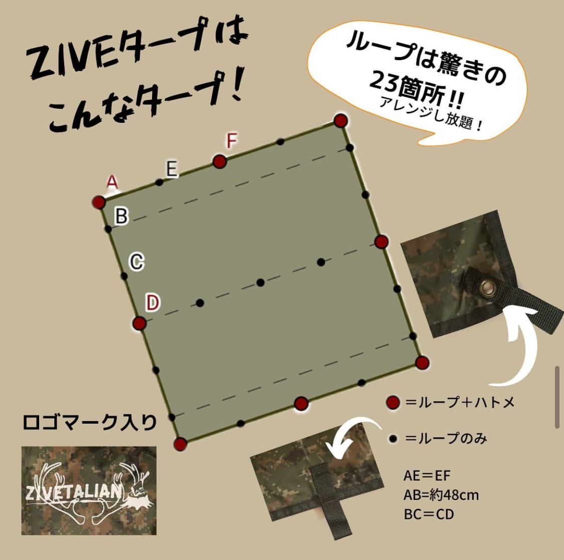 【zivetalian】ZIVEタープ44 《オリーブドラブ》4×4 タープ ...