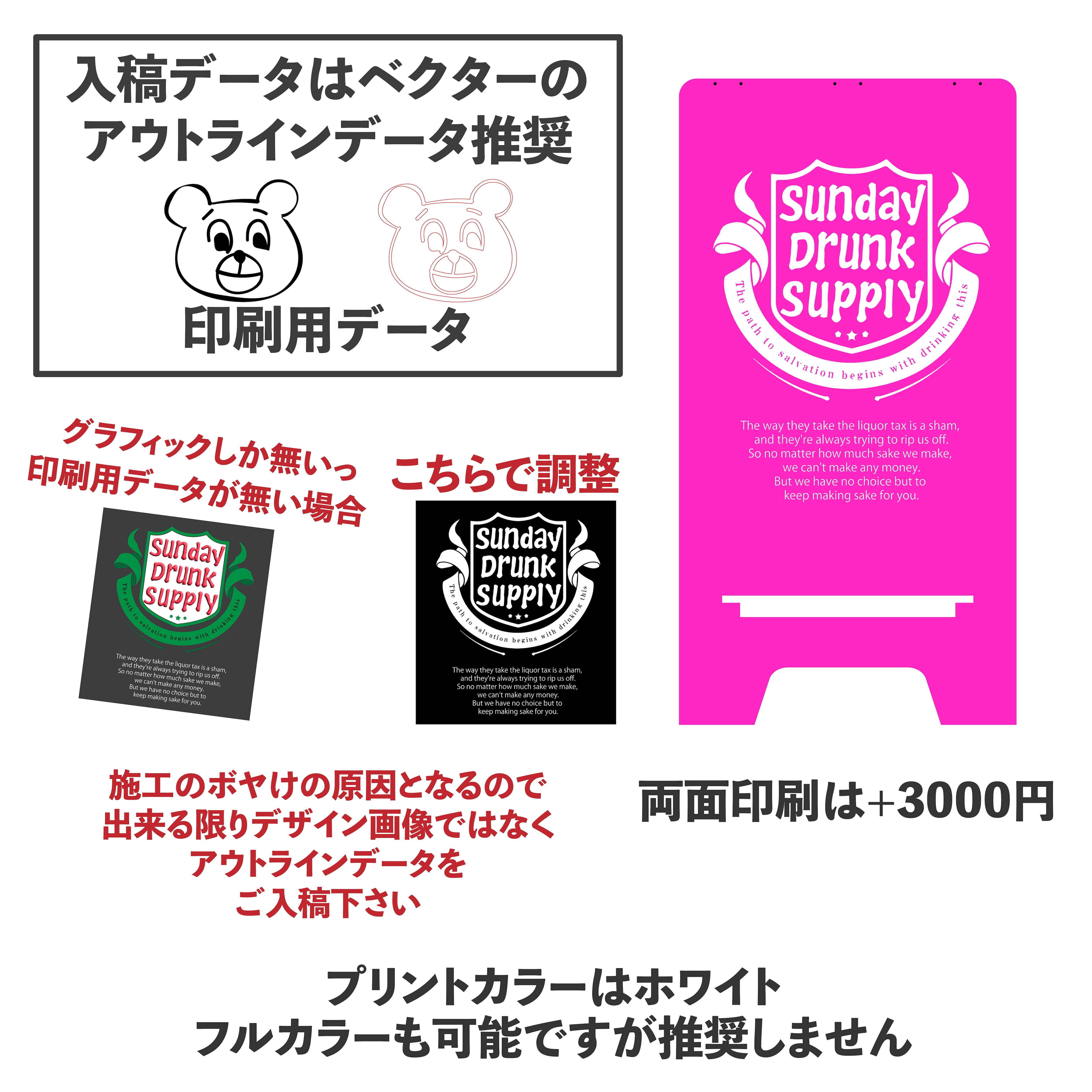 カラーアクリル 立て看板 TRIANGULAR | NEONSIGN TOKYO ネオンサイン