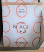 有機和紅茶ティーバッグ【BLACKTEA】