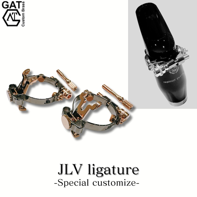 GAT custom brass製 / JLV用スクリュー GP/Brass GAT custom brass製 / JLV用スクリュー GP/Brass サクソフォン