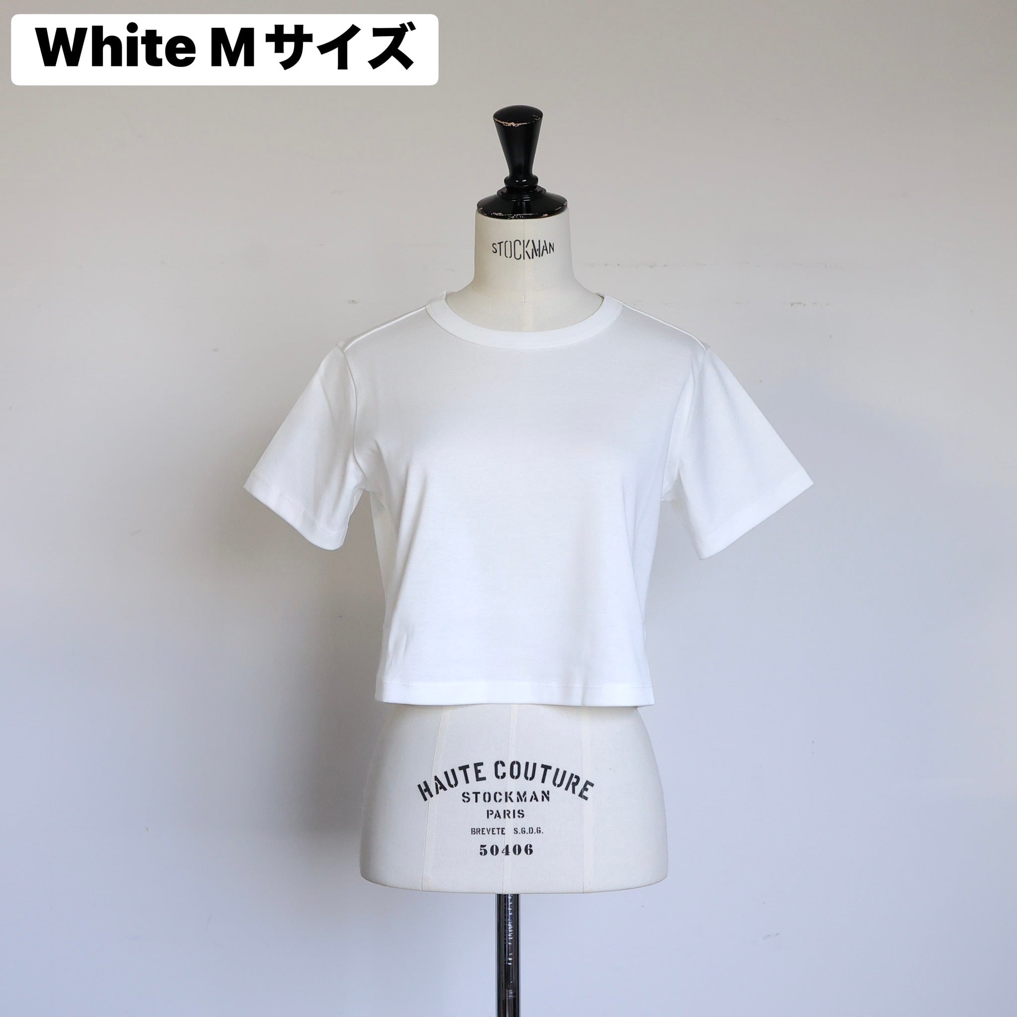 GPSK-534 Honey Tee | gypsohila
