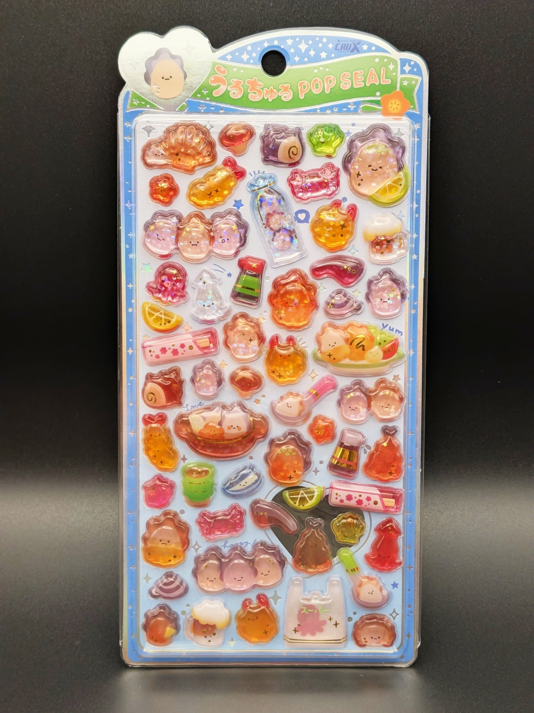早い者勝ち【正規品】コンプリートばかり！まとめ売り❤︎ボンボンドロップ　うるちゅる Sticker Shop