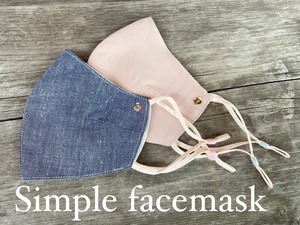 Simple Fashion Mask