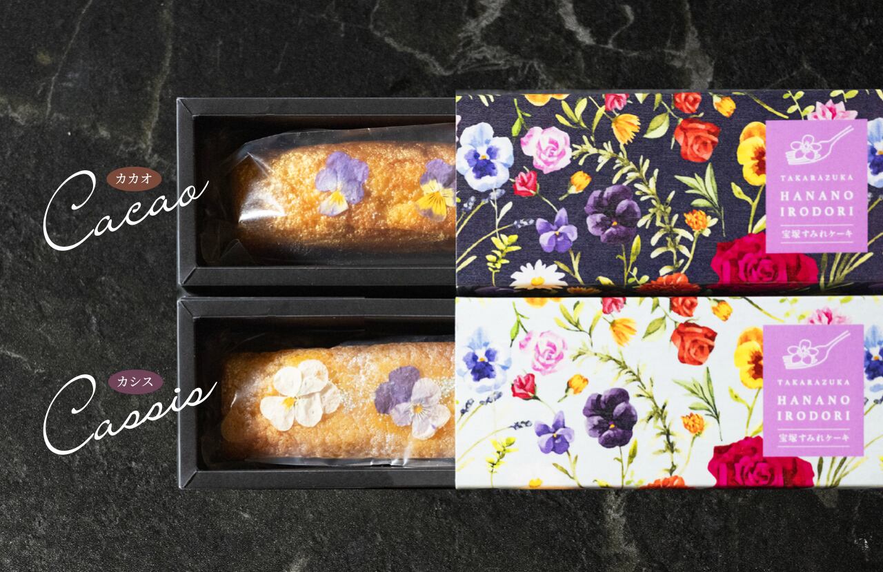 宝塚すみれケーキ カカオ | MAGNOLIA（マグノリア）