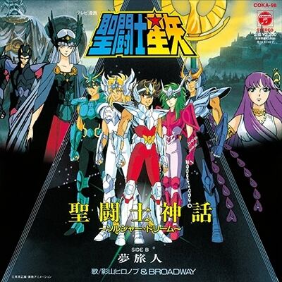 WONK Shades of 2LP レコード 2LP】WONK - Shades of (180グラム重量盤レコード) | 北村電機