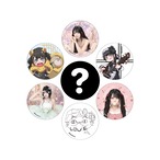 第二弾 オリジナル缶バッジ1個入り（ランダム）