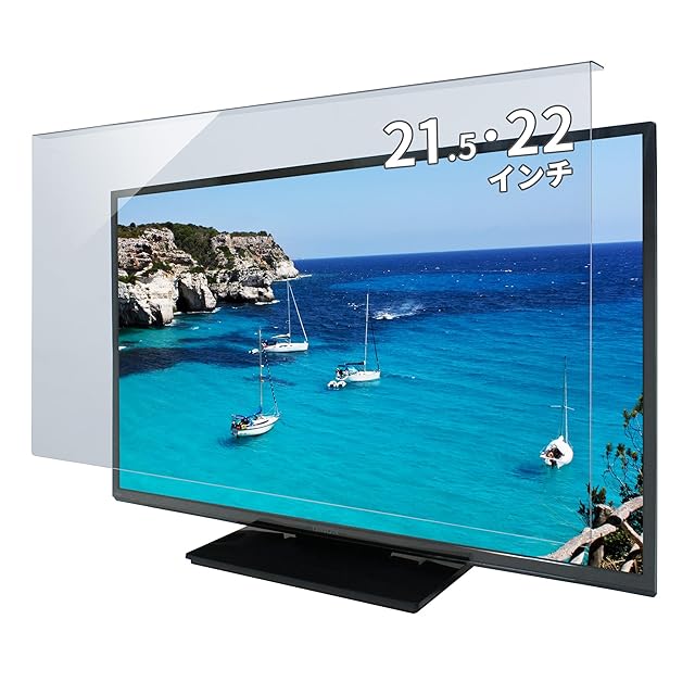 新品未開封》VEZZER テレビ 24型 液晶テレビ ハイビジョン ダブル 新品未開封》VEZZER テレビ 24型 液晶テレビ ハイビジョン ダブル