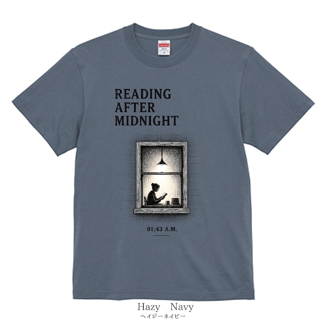Reading After Midnight