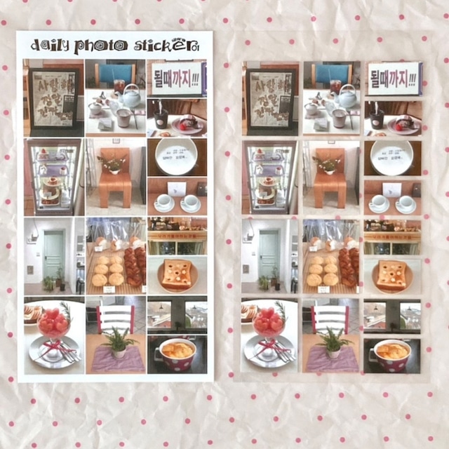 siharo〔daily photo sticker 01〕